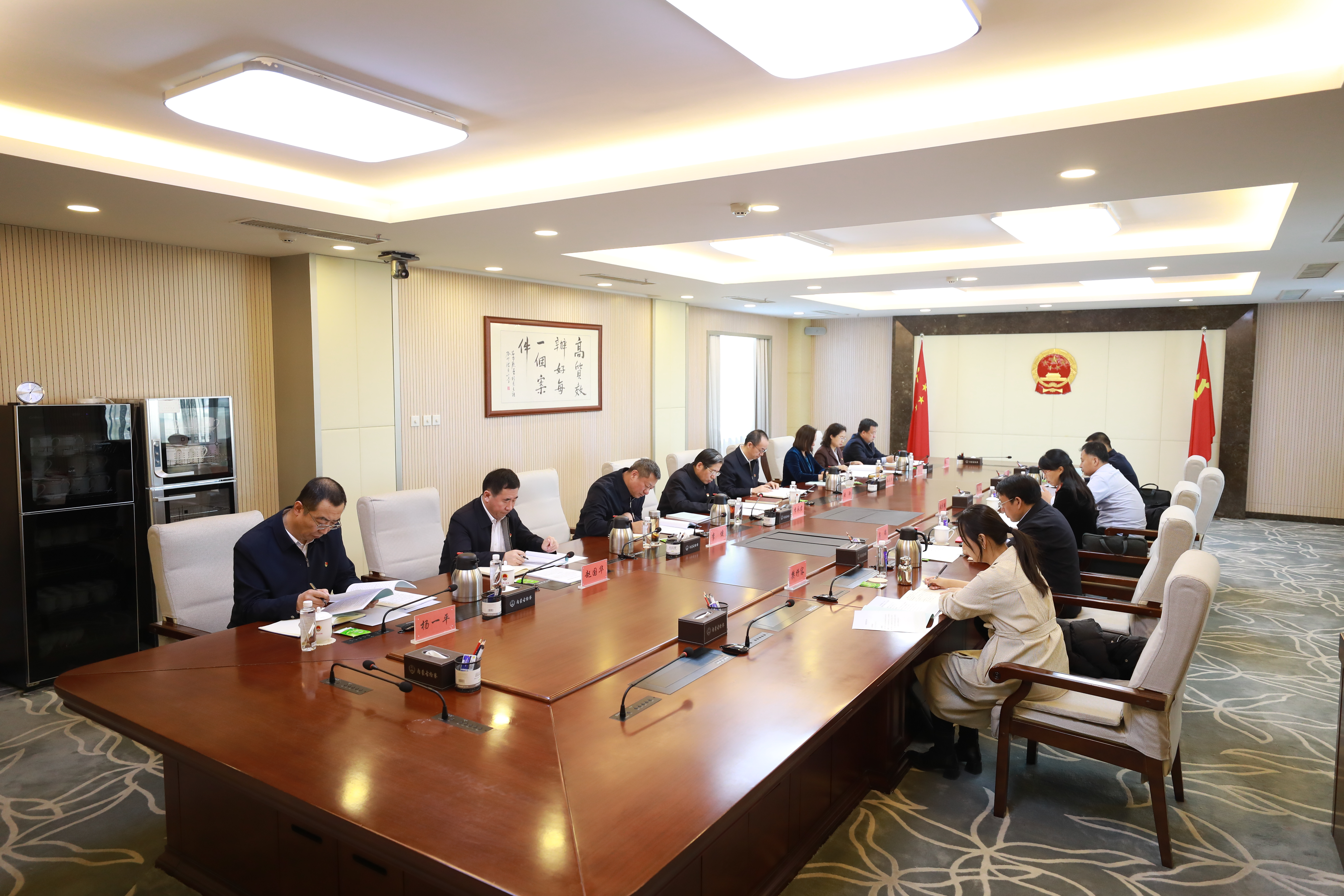 微信图片_20250221103844.jpg