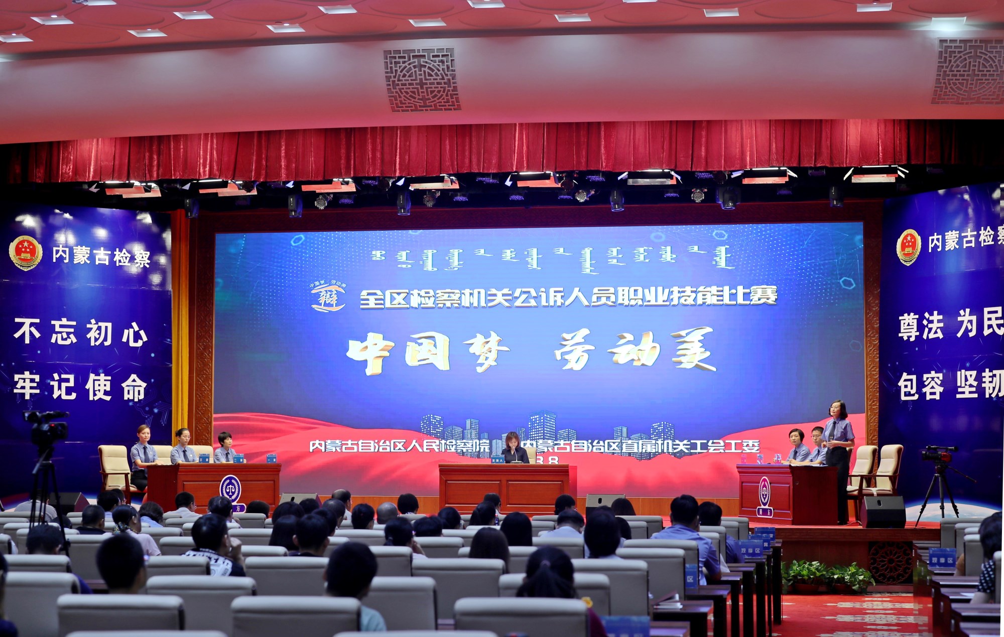 微信图片_20180815173433_副本_副本