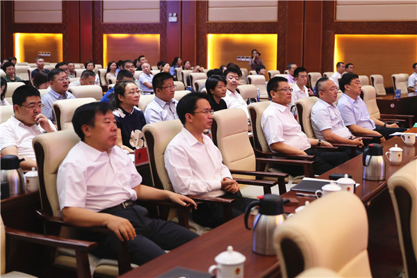 微信图片_20180817111511