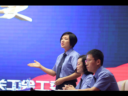 QQ图片20180817111912