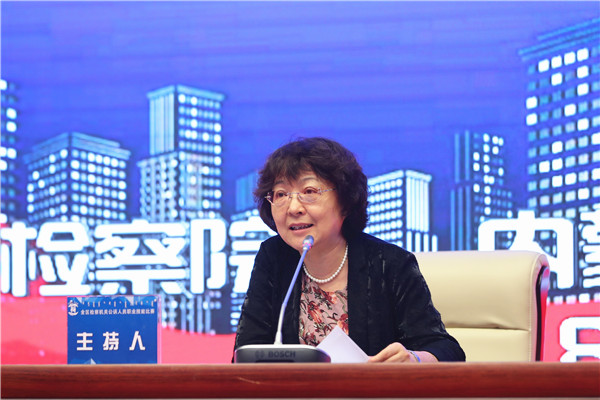 微信图片_20180817111521
