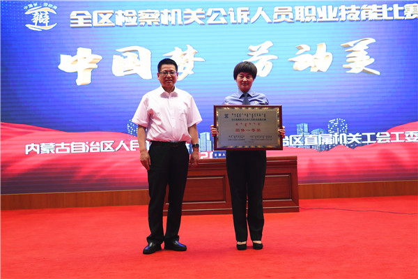 微信图片_20180817111643