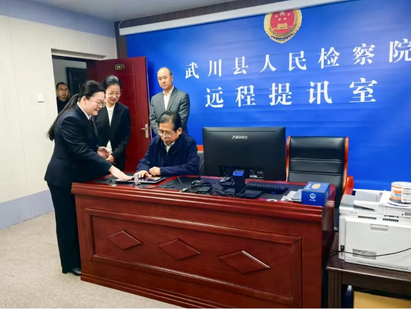 微信截图_20250422101708.png