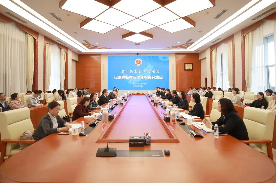 微信图片_20250523100203.jpg