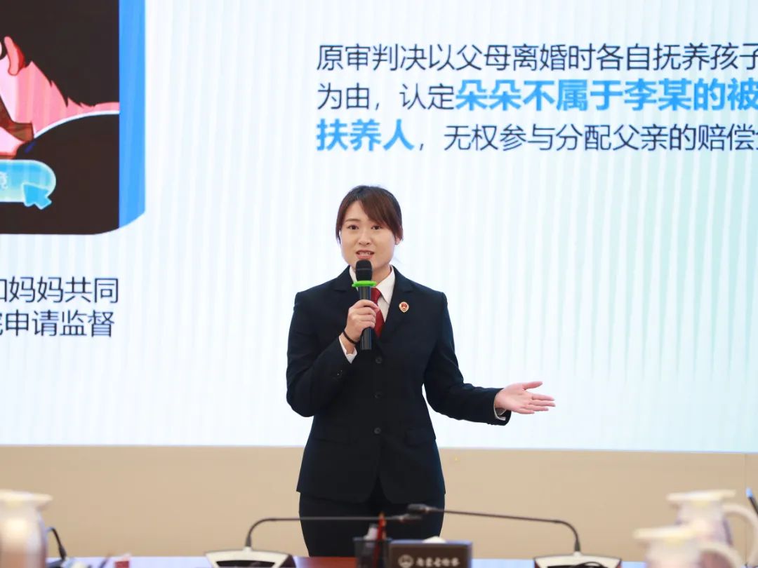 微信图片_20250523100207.jpg