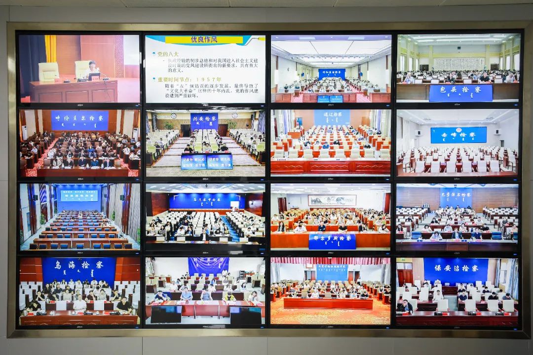 微信图片_20250606164648.jpg