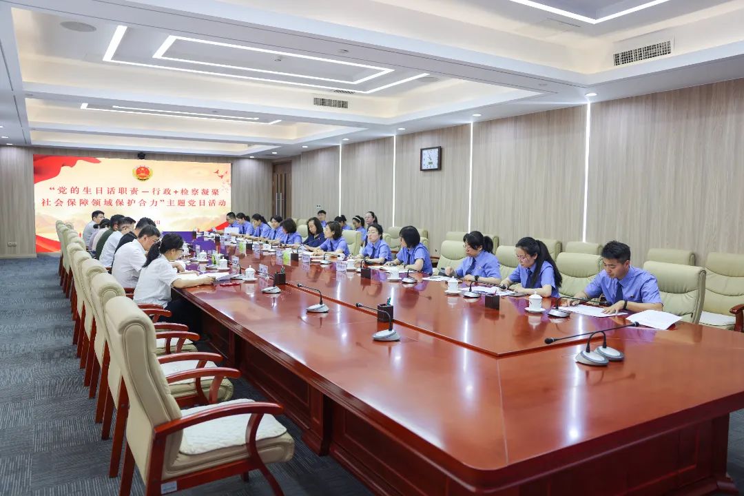 微信图片_20250627095726.jpg