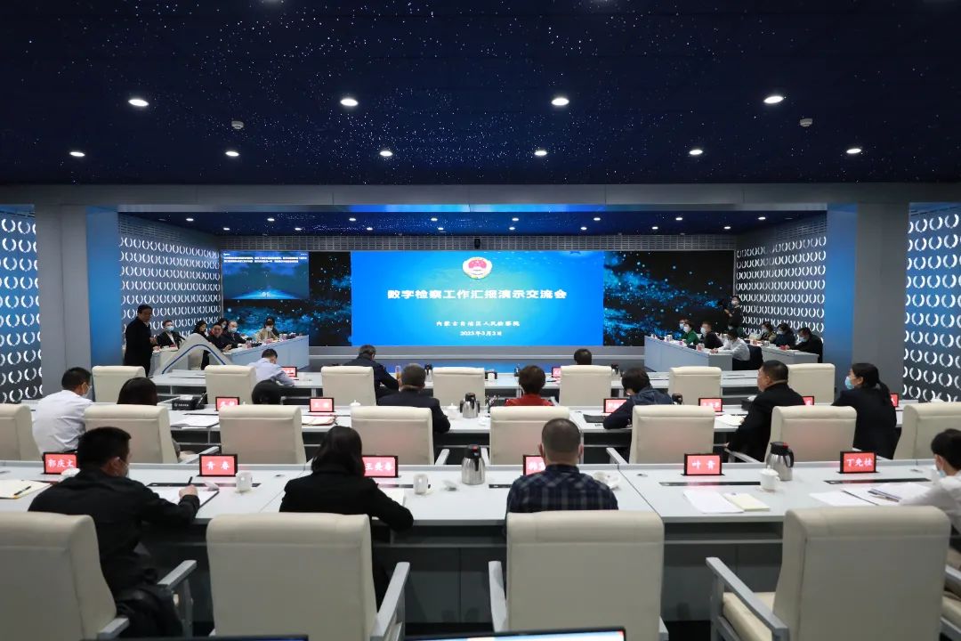 微信图片_20230306163044.jpg