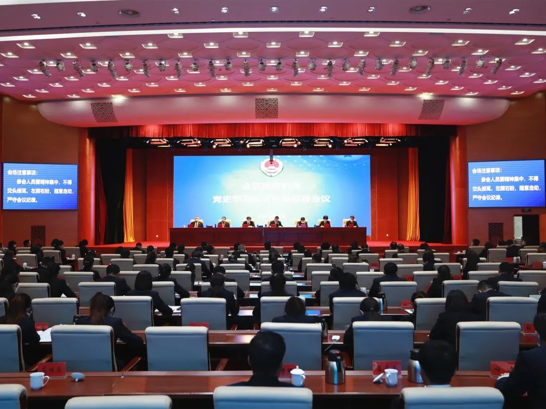 微信图片_20210319092056
